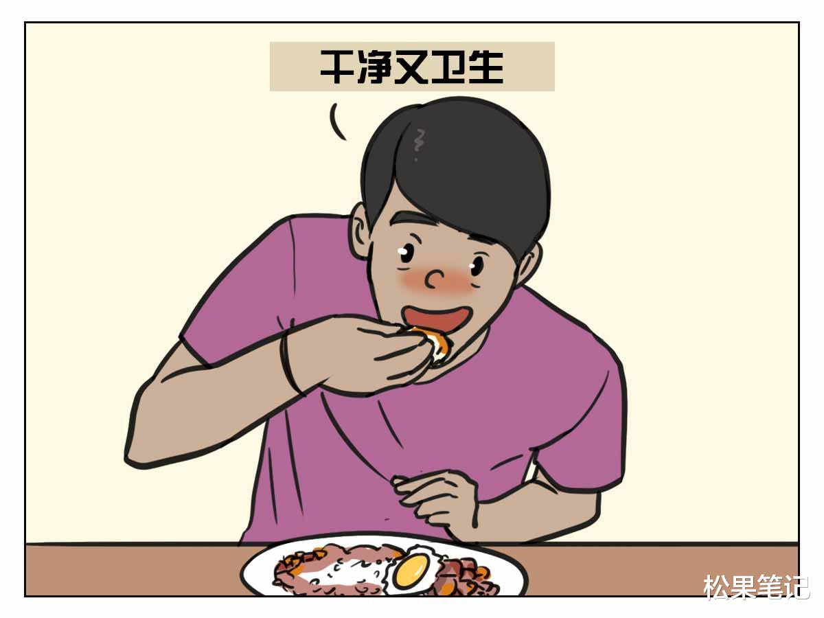 松果笔记 还是别嘲笑可怕也可敬的印度人了