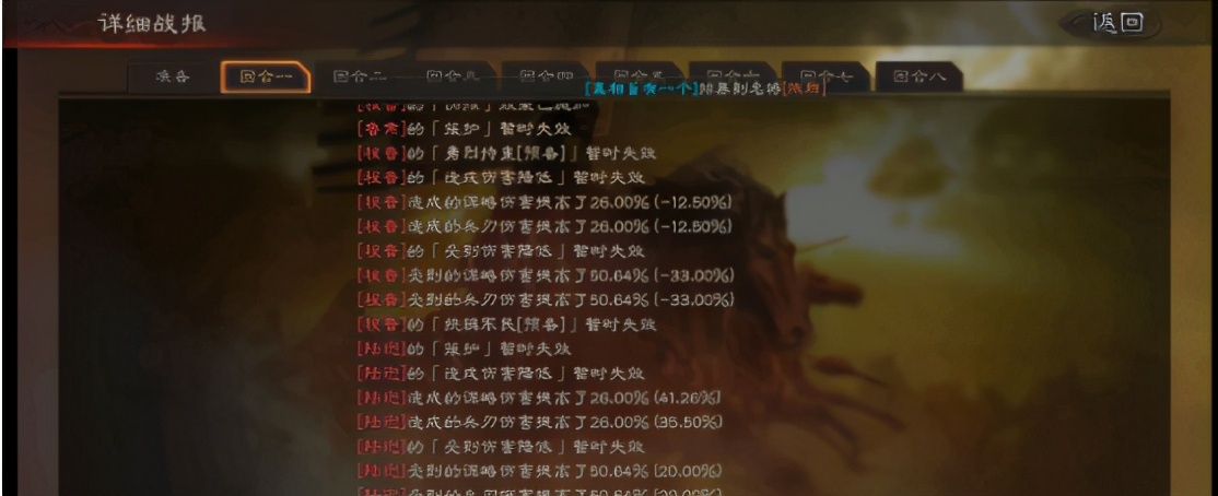 太史慈|三国志战略版：虎臣弓三种搭配阵容，保姆级教学让你沙场横行