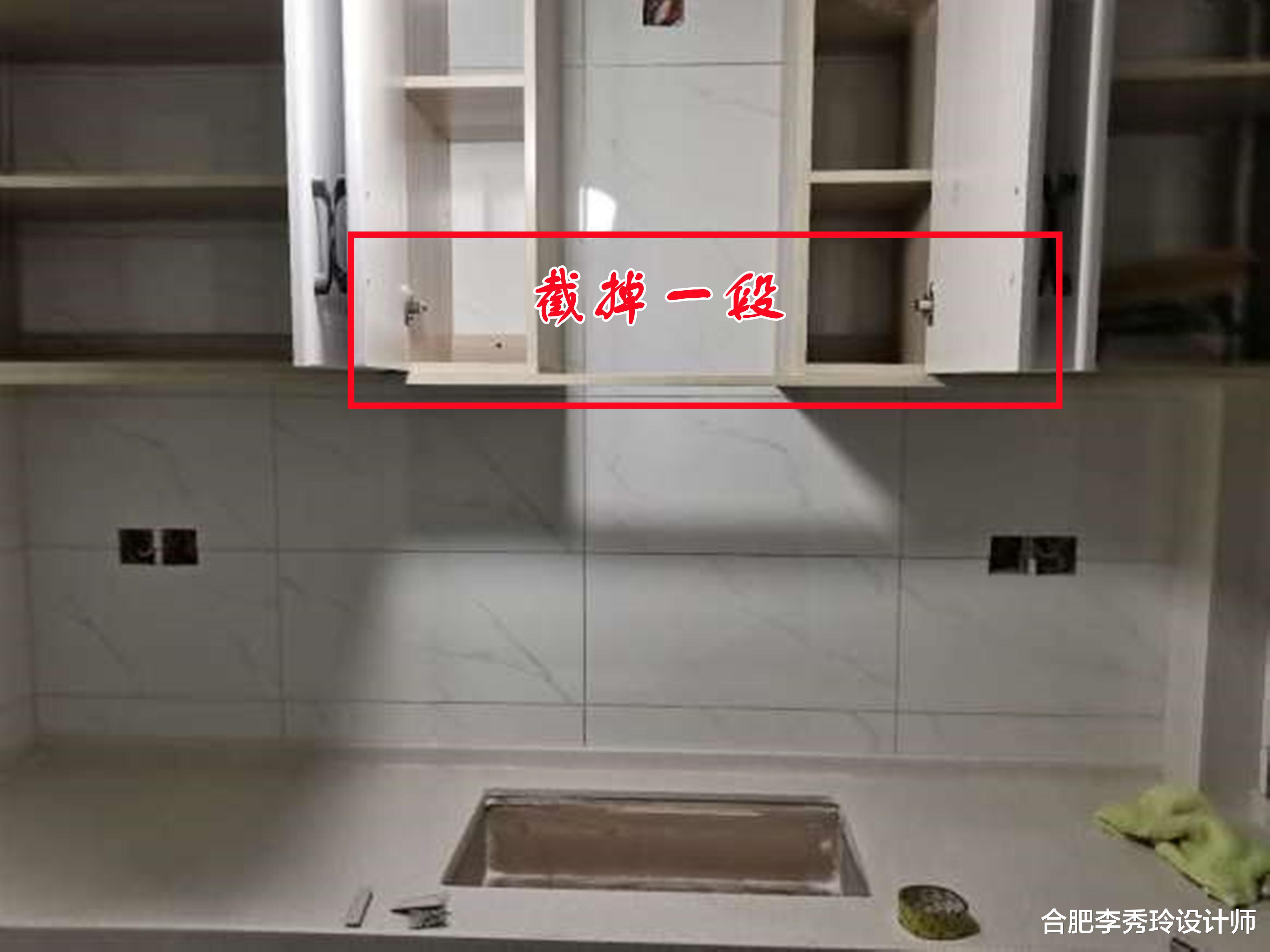 木工|请木工打得失败橱柜,吊柜离灶台75公分,烟机没法装钱也打水漂了