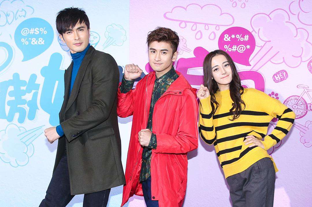 迪丽热巴|迪丽热巴金晨同录节目太亮眼，四年前就合作过，两人都变化太多