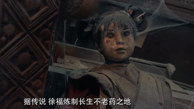 悬剑小女生 离开潘粤明，新《鬼吹灯》迎来新“卸岭传人”，光预告就引34万人预约