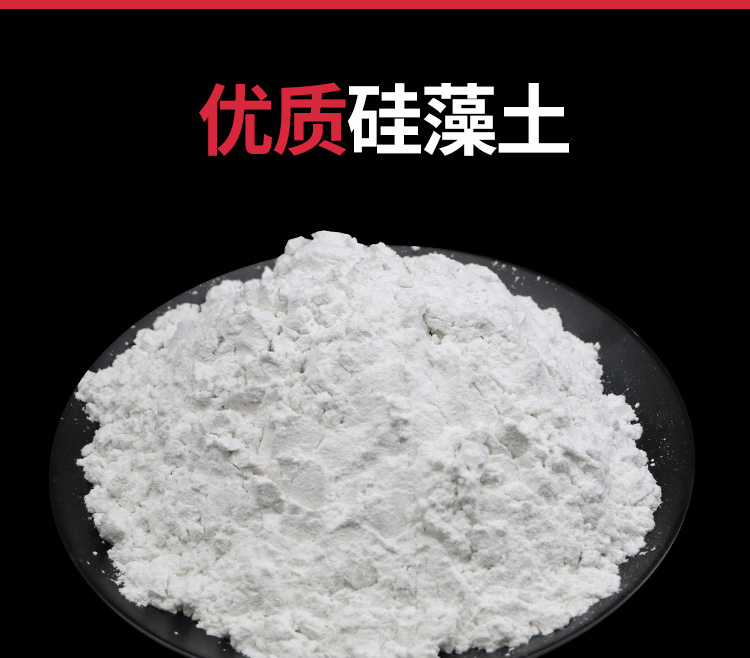 LoveYoung爱尚氧芭|新型室内外环保涂料“硅藻土”