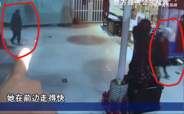 德云社|德云社演员罗学发爱人走失半个月后平安回家，警方公开寻找过程