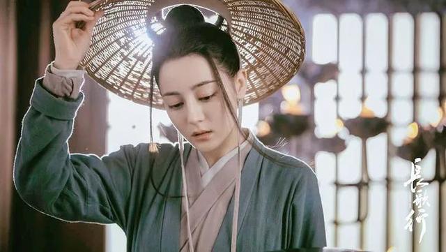 迪丽热巴|撕到最后一无所有？