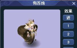 进阶|新召唤兽图鉴及进阶前后染色效果一览，你的洗练道具准备好了吗？