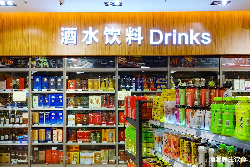 滴滴养生饮食|对精子“杀伤力”很大的5个行为! 医生如何养出“能生娃”的好精子?