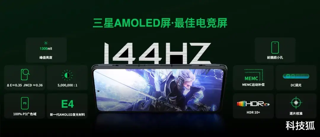 苹果|性能魔鬼！这才是最适合玩『英雄联盟』手游的机型