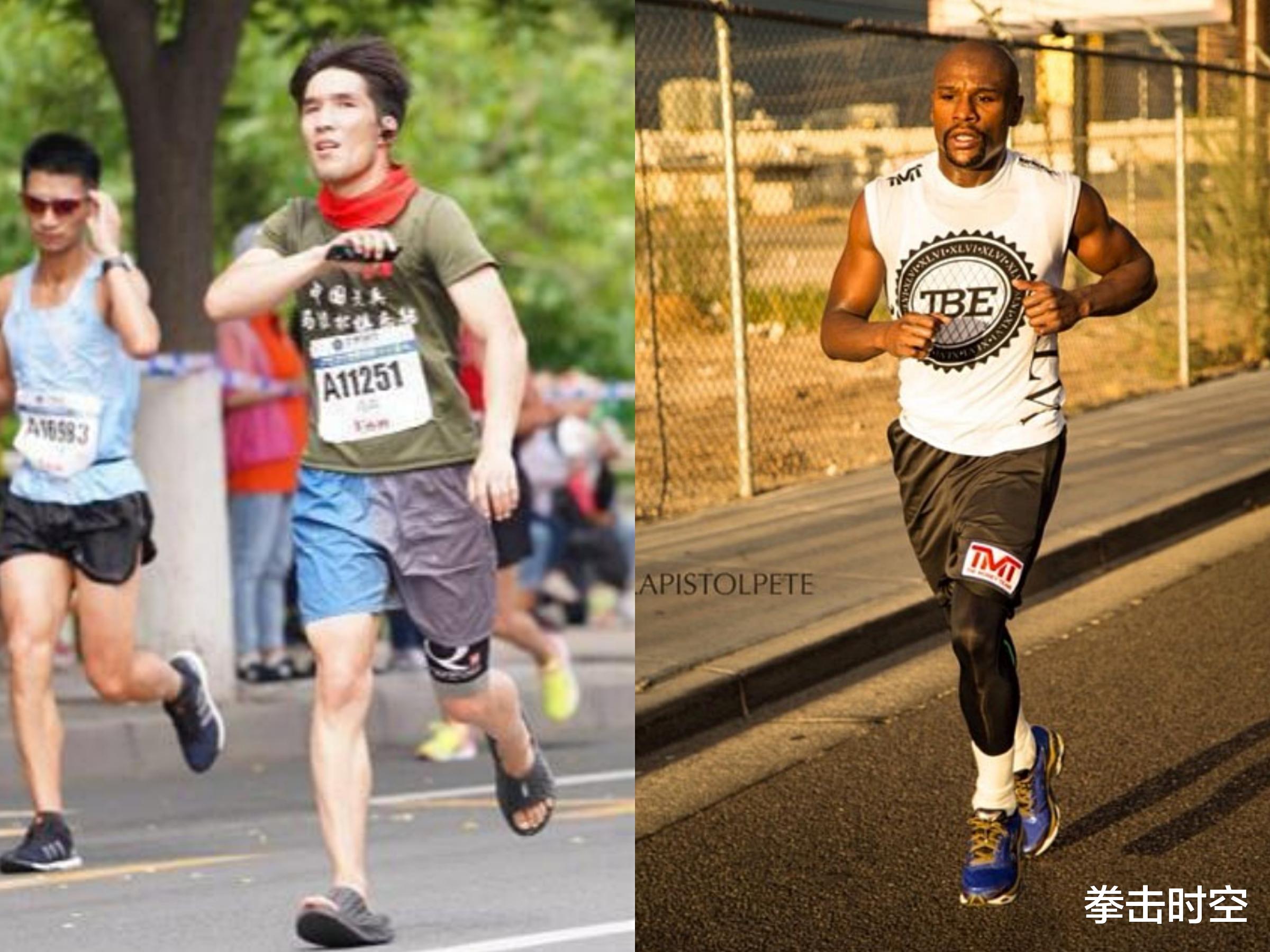 甘肃|甘肃马拉松发生事故21人丧生！长跑高手：天气很邪门，我躲过一劫