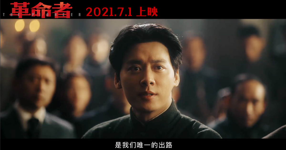 卢奇|从“神州第一邓小平”卢奇走穴看伟人特型演员：片酬低、处境尴尬