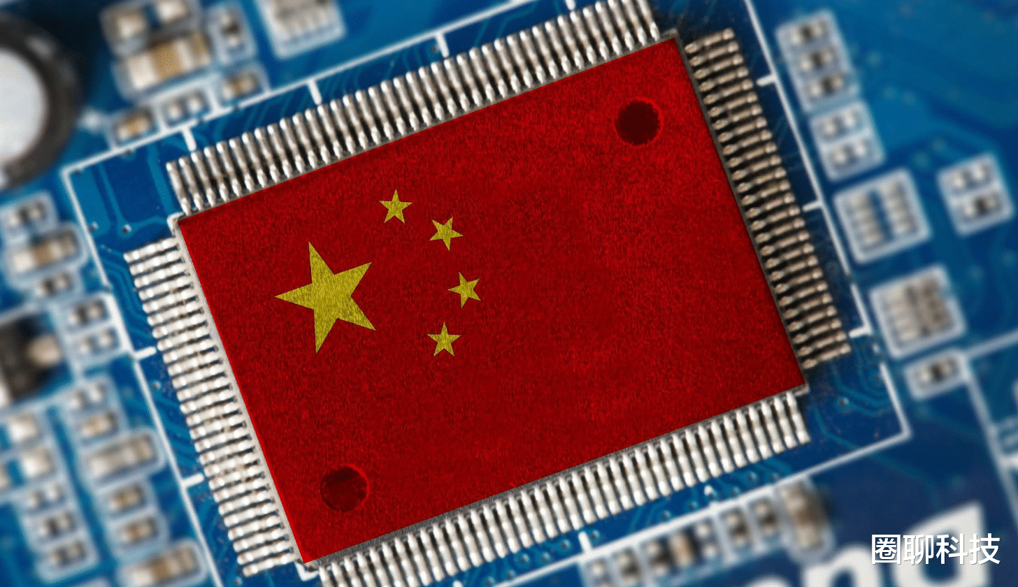 芯片|苹果要用中国芯片了！这是坚持自主创新的苹果，数十年来首次破例