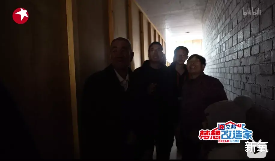 设计师|132万,就搞了这?