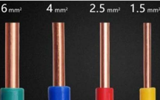 老电工说装修：家用电线4平够用吗？很多人都弄错了，真坑！