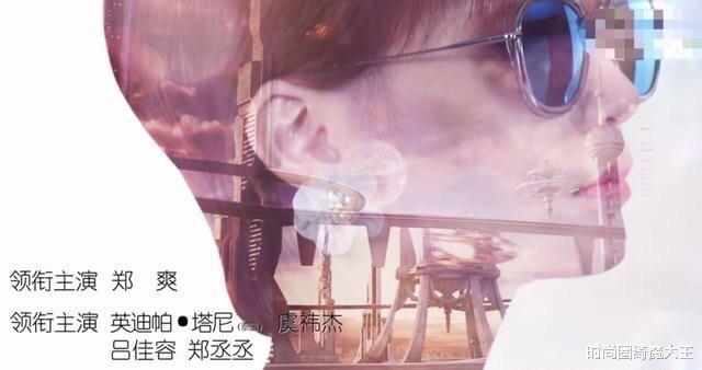 郑爽|被央视点名调查，多位明星接连注销工作室，郑爽事件要震翻娱乐圈