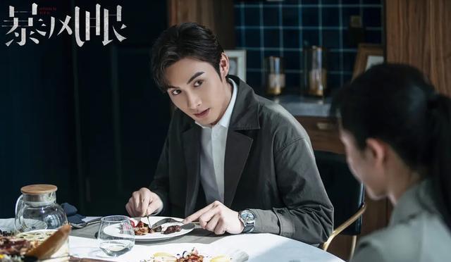 暴风眼|《暴风眼》大结局：凶手曝光安静为父报仇，与马尚牵手不久怀孕