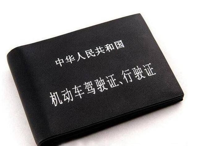 汽车销售|C1驾驶证的福利！这4类职业不妨一试，让你月入过万不是梦