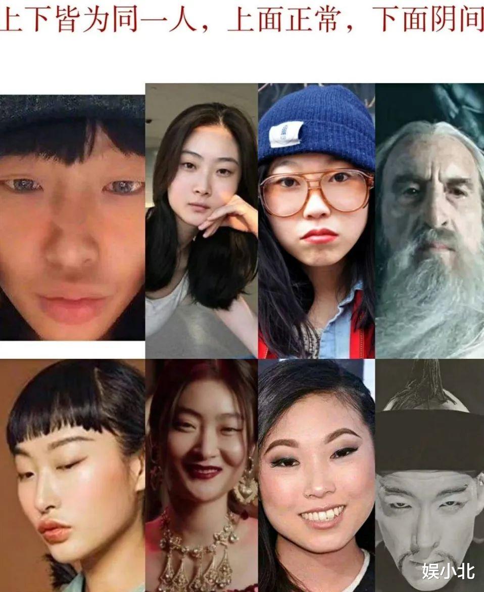 新垣结衣|“眯眯眼”事件有感，再看这8位明星对挑衅的反击，这才叫自尊