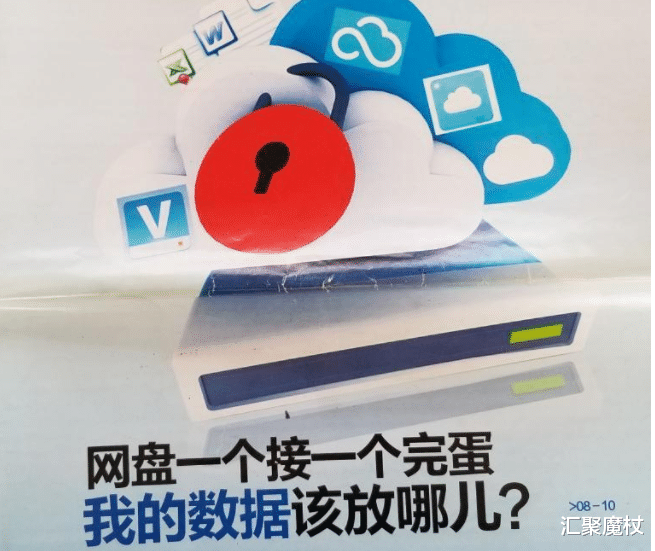 nas|越来越多人尝试搭建家庭NAS存储服务器