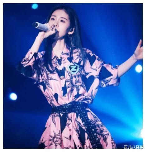 爱奇艺|那个在好声音输给张碧晨，转身却嫁给爱奇艺总裁的女孩，太幸福了