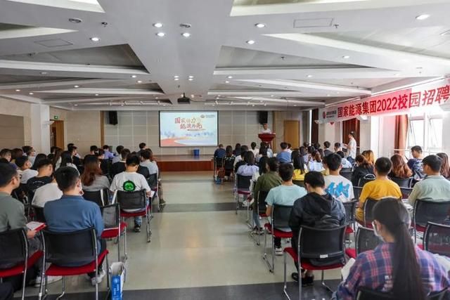 招聘|又一国企开始公开招聘，预估招收5000余名正式工，博士生可免笔试