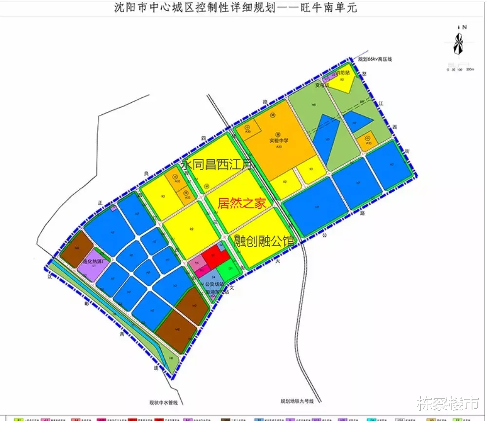 裕华|于洪“造化板块”落地22万平大型商业！