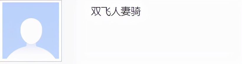 原创|玩家原创阵容:变种曹太关,又一强势平民阵容,玩家原创香关骑