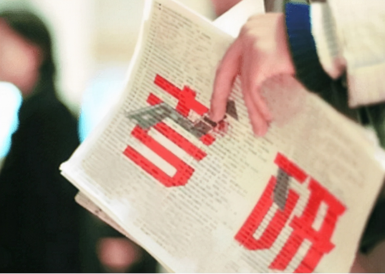 大树说教育|全国“研究生院”排行，清华北大未居榜首，垫底985高校略显尴尬