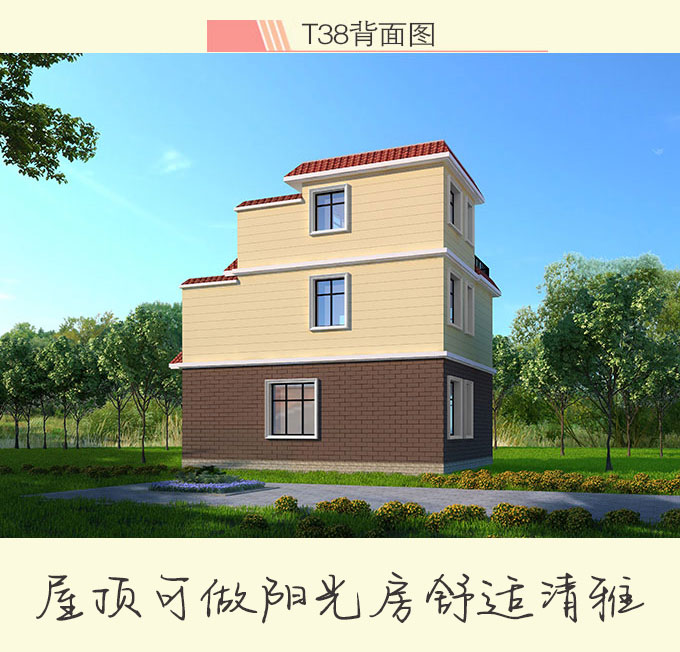 卫生间|70平两层养老房，打造4室之家，丰富的色彩个性的布局让脑洞大开