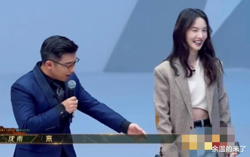 金晨|金晨仗着个高就任性,一字马测腿长,当镜头拉近,看清数字,懵了