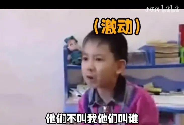 易经与姓名学|看乔家四美“追夫”，慕了这社交能力！