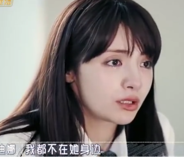 麦迪娜远嫁北京,回娘家后得知母亲一身病,医院里母亲含泪叮嘱催人泪