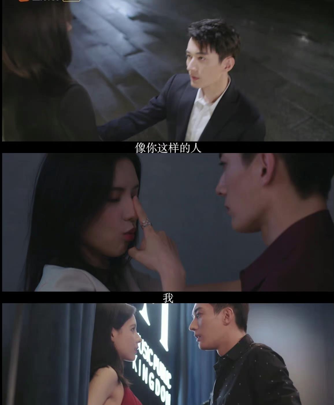 姐姐|夜色暗涌时：即使有刘学义的盛世美颜，因女主我也快要撑不下去了