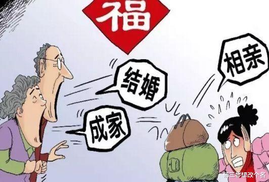 楊三零想改個名 廣西表妹多少歲才會被催婚呢？江西女孩年齡越大彩禮越少？