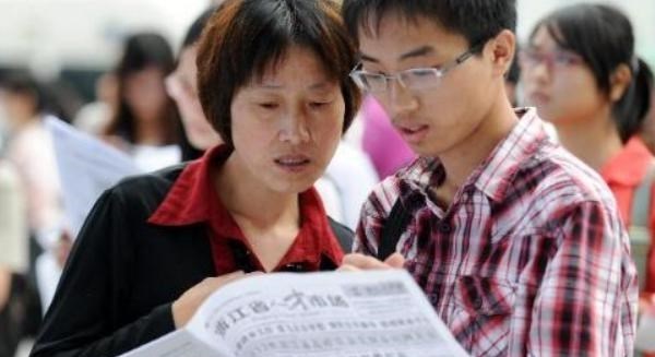 企业文化|“本科生”求职遭拒，只因“第一学历是”专科，教育部的回应来了