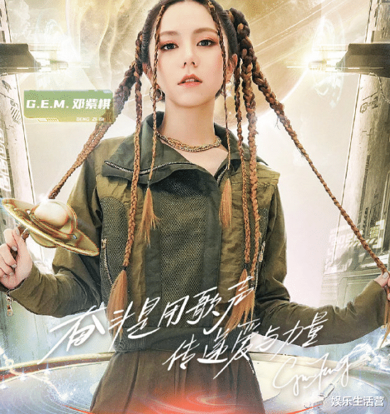 关晓彤|三台跨年演唱会阵容pk，某台流量明星齐聚，关晓彤鹿晗同台现身