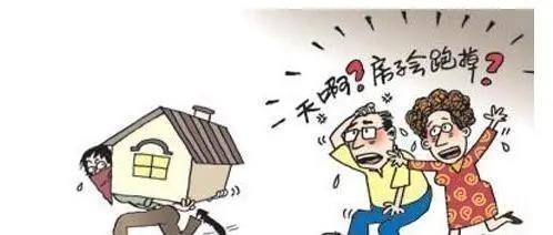 宁波|欲哭无泪！宁波一男子买了套二手房，可房东却迟迟不移出户口！