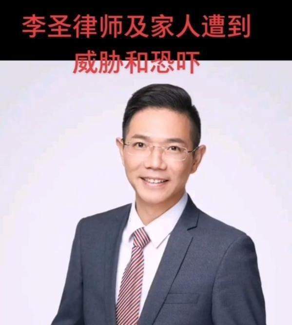 |“克敌制胜”组合为查找真相带来希望。潘克李圣成国民新偶像