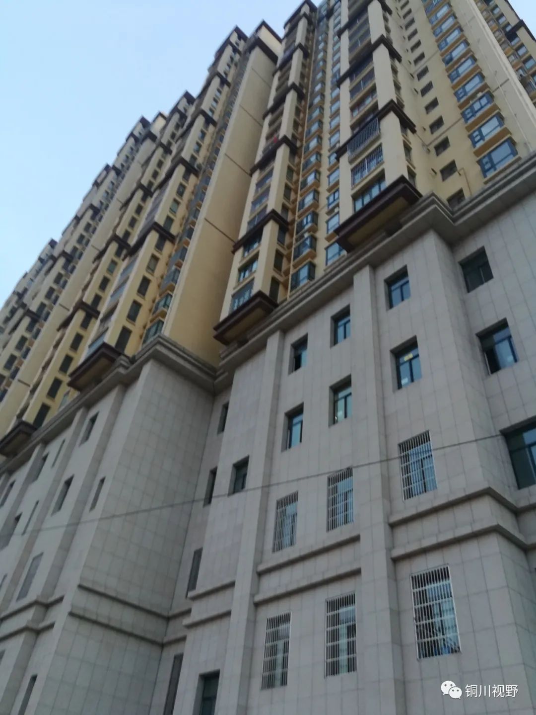 铜川 铜川老区川口的夜色令人陶醉