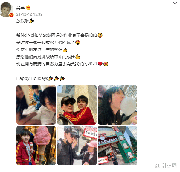 吴尊|吴尊一家被曝定居上海！和儿子现身街头被偶遇，8岁Max身高猛长