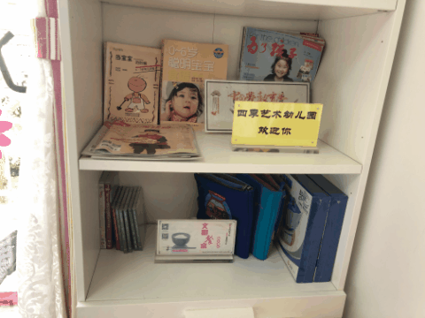 爱心|在普陀，职场妈妈们有片温馨“港湾”