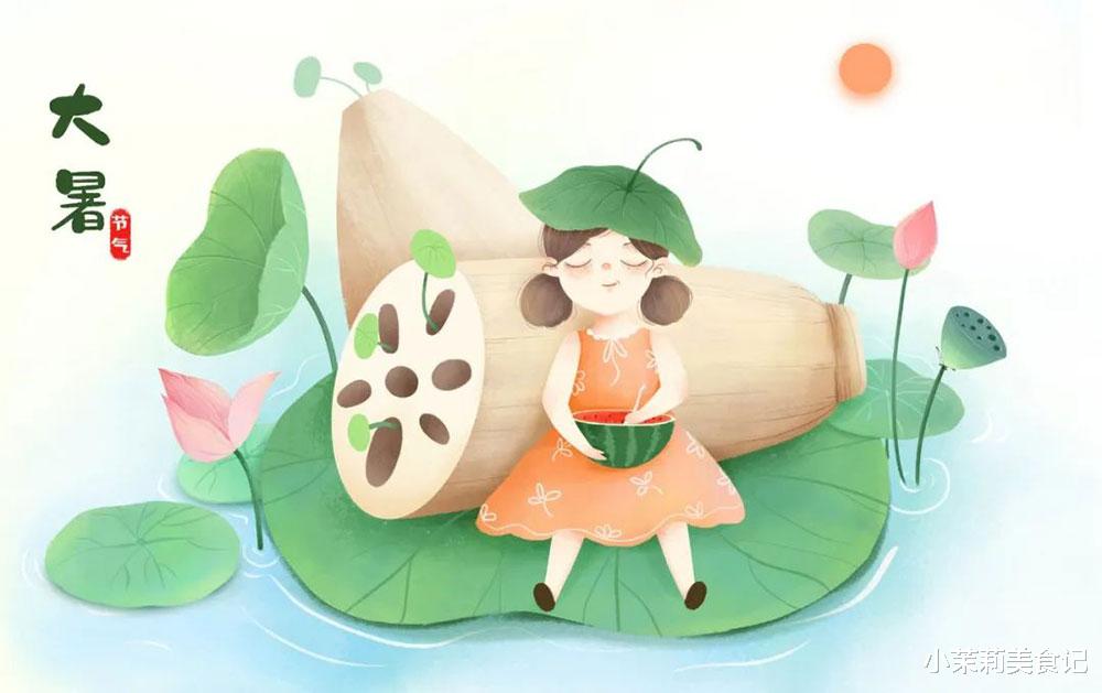 莲藕|明日大暑，别忘吃“水中人参”，分享6种做法，开胃解暑安稳度夏