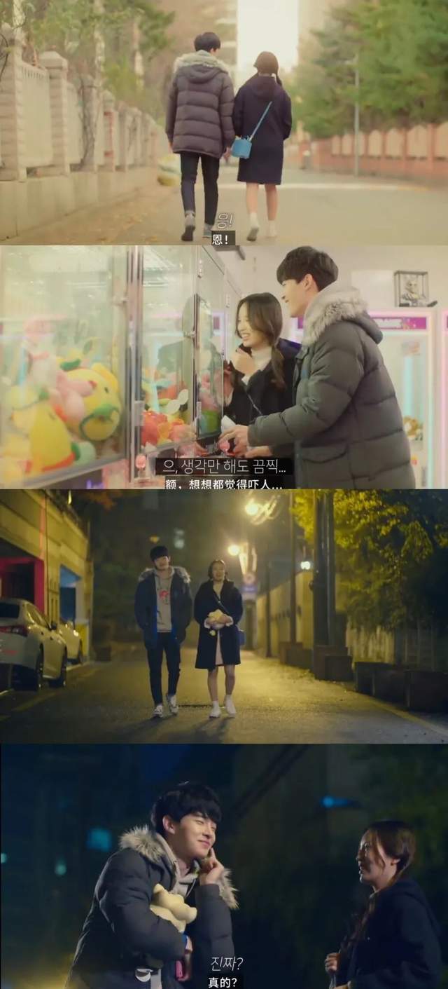 |每一集都好甜,看完又想骗我谈恋爱啊