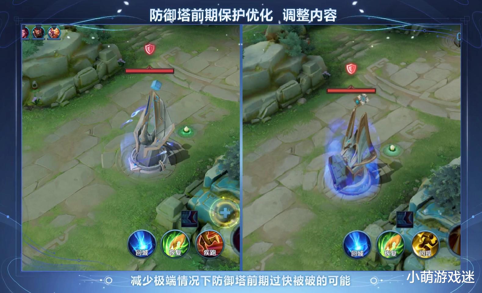 |甄姬新皮增加特效，个性按键被玩家吐槽，新赛季游戏节奏大变