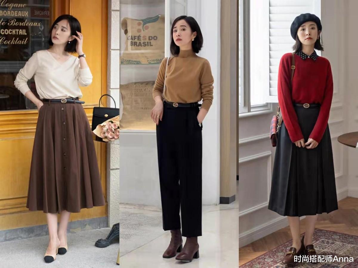 时尚搭配师Anna “毛衣”不要老搭配牛仔裤，太土了！试试这样穿，时髦保暖有气质