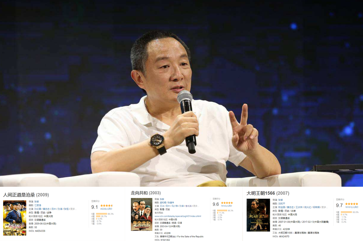 高职|连追27集！陈坤主演的这部剧，才是真正的职场剧