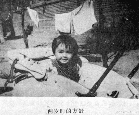 方舒|方舒敢爱敢恨：不顾反对二婚闪嫁小10岁屠洪刚，今单身19年仍洒脱