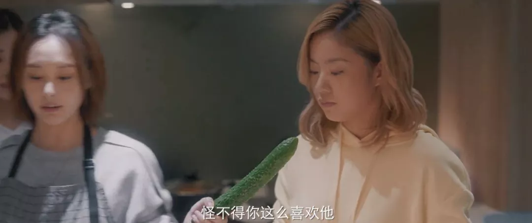 国产剧|这尺度，竟然是国产剧能播的？