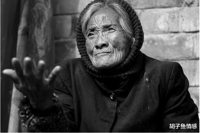 胡子鱼情感|72岁老人倾诉: 跟女儿同住半年后，才真正明白，晚年该去哪里养老