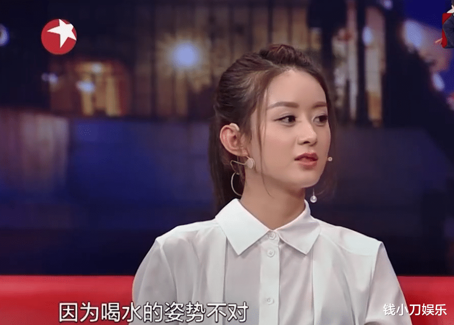 赵丽颖|赵丽颖事业巅峰期结婚生子，最后还离了，她图什么？