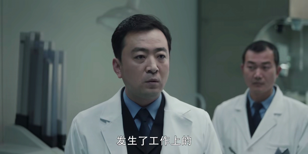 高明远|扫黑风暴：高明远的5把保护伞：1被抓，2被怀疑，还有2个深藏不露