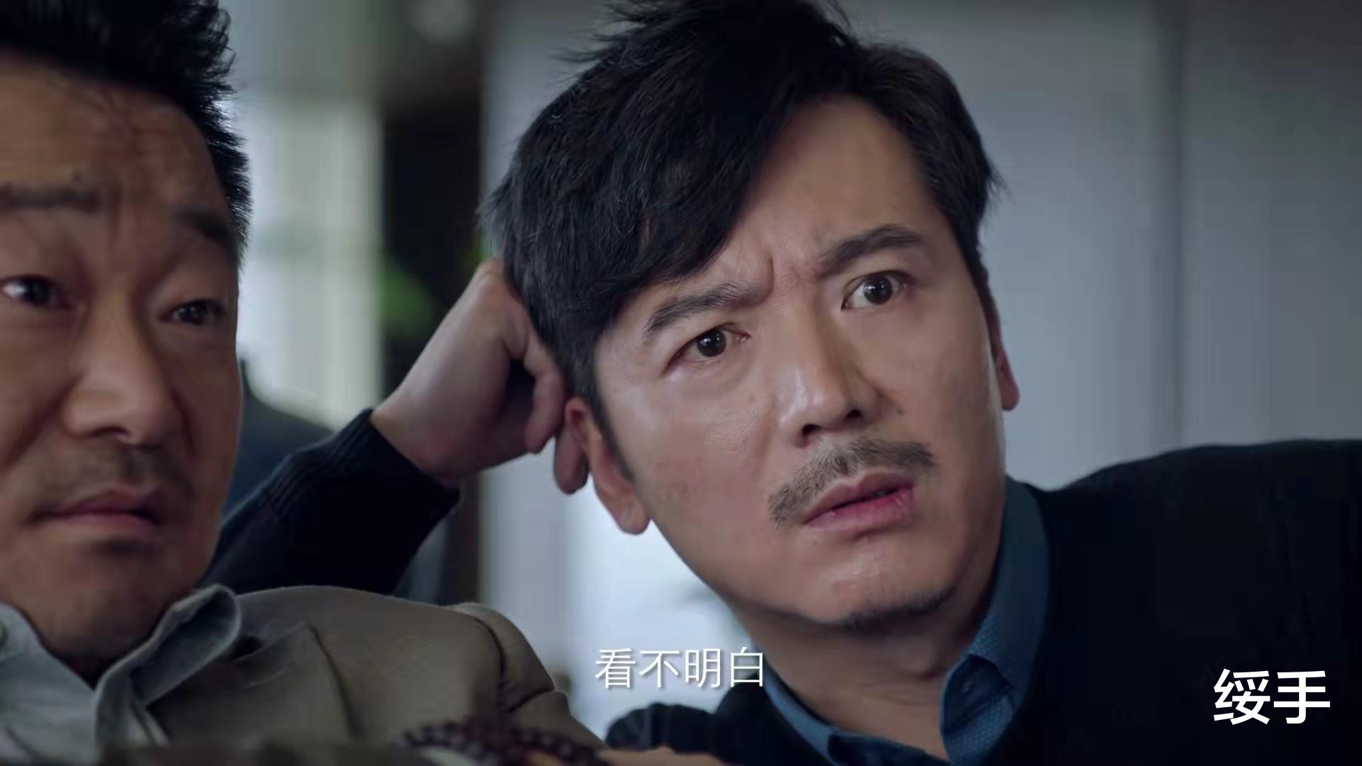 林满江|突围:阳奉阴违,两面三刀,失控的傅长明,注定亲手埋葬林满江